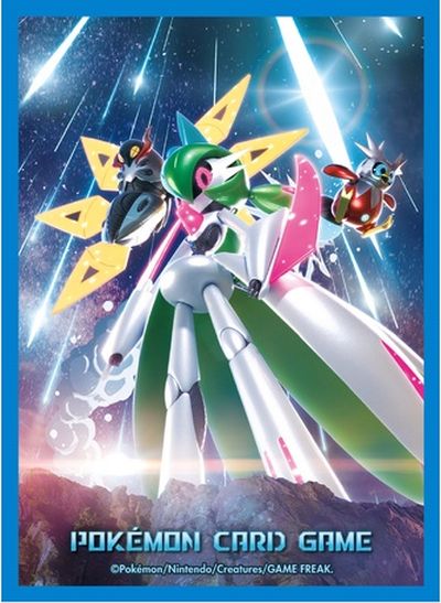 楽天市場】ポケモンカード デッキシールド POKEMON TRAINERS チリ