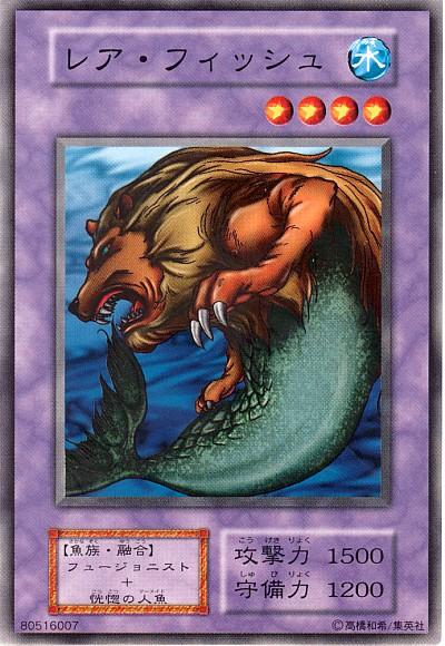 アーカナイト・マジシャン (CRMS-JP043) Amazon.co.jp: 遊戯王 CRMS-JP043-SR 《アーカナイト・マジシャン