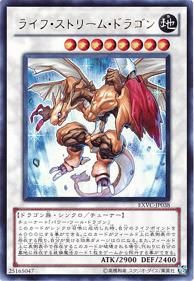 【PSA10】友情 YUJYO 遊戯王 2期 プロモ YCB-001 Yahoo!オークション - 遊戯王 友情 YU-JYO(ウルトラ) YCB-001