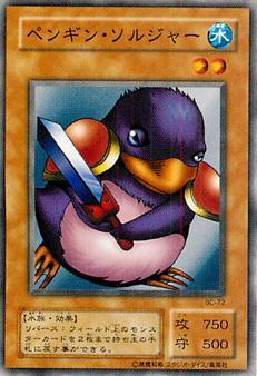 楽天市場】遊戯王 聖なる魔術師 RB-36 スーパー 【中古】 : トレカ通販