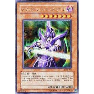 【PSA10】「コストダウン」シークレット 304-053 COST DOWN Amazon.co.jp: 遊戯王 304-053-SE 《コストダウン》 Secret : ホビー