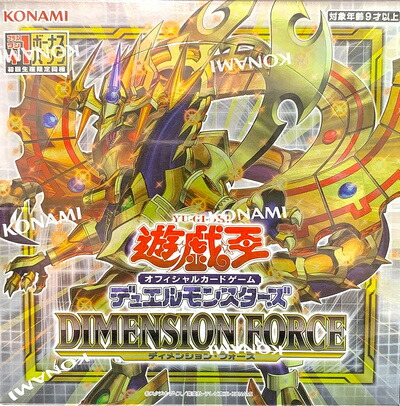 遊戯王 ネクストチャレンジャーズ 未開封 1BOX 絶版 楽天市場】遊戯王 ネクスト・チャレンジャーズ 未開封 1BOX 【中古