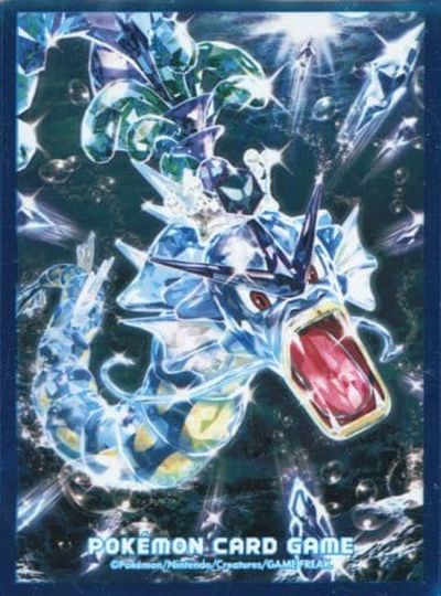 楽天市場】ポケモンカード デッキシールド オカルトマニア 32枚