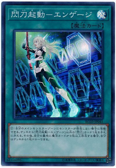 196450jat_1.jpg 196450jat_1.jpg