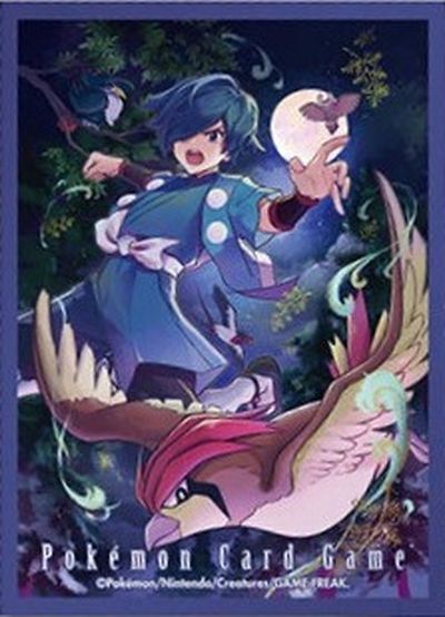 楽天市場】ポケモンカード デッキシールド POKEMON TRAINERS チリ