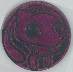 楽天市場】【中古】 PSA10 ミュウ PROMO エクストラバトルの日プロモ