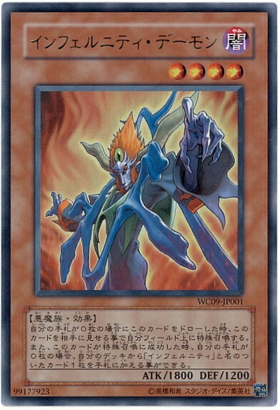 楽天市場】遊戯王 ブラックフェザー・ドラゴン TSHD-JP040 ホロ