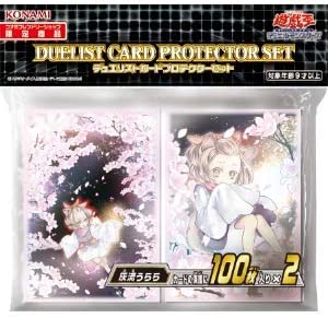 楽天市場】遊戯王OCG デュエルモンスターズ デュエリストカードケース