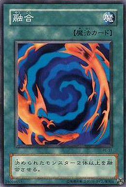 楽天市場】遊戯王 友情 YU-JYO YCB-001 ウルトラ 【中古】 : トレカ