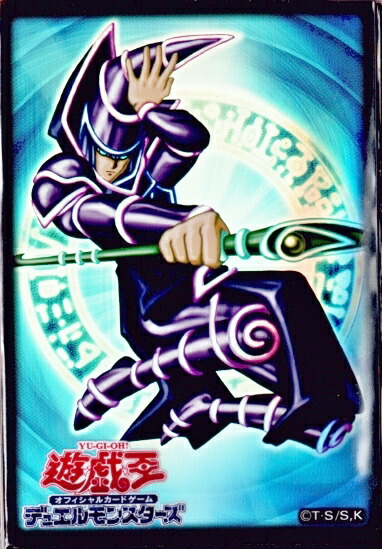 楽天市場】遊戯王 マスターデュエル ブラックver. 100枚入り 未