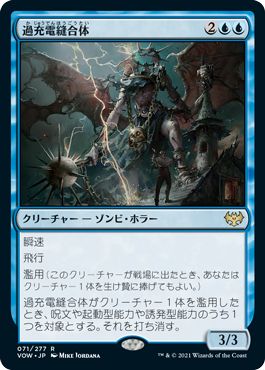 楽天市場】マジックザギャザリング MTG 黒 不浄 JUD-66