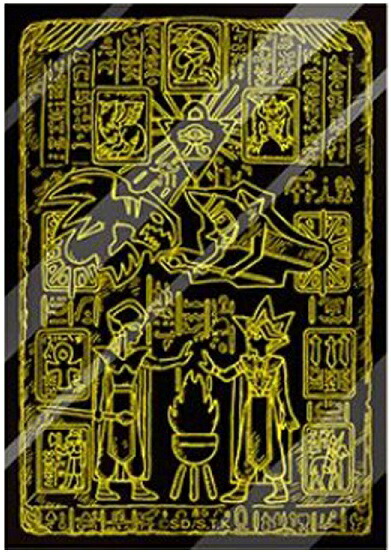 遊戯王　聖遺物の導く先　未開封　スリーブ100枚 Amazon.co.jp: 遊 戯 王 星遺物の導く先 スリーブ : 文房具