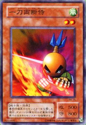 楽天市場】遊戯王 魔力無力化の仮面 SM-16 スーパー 【中古】 : トレカ