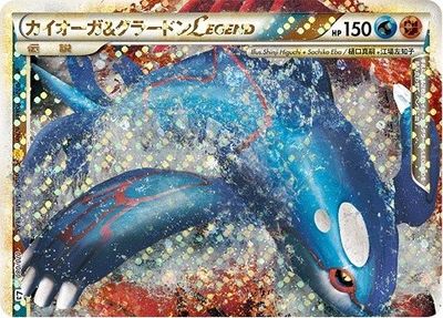楽天市場】ポケモンカード カイオーガ＆グラードンLEGEND(キラ)下 L3