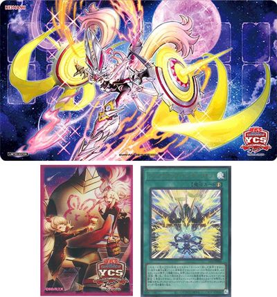 楽天市場】遊戯王 YCSJ限定 閃刀姫 デュエルセット2 未開封