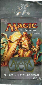 アウトレットのセール MTGアラーラ再誕 日本語未開封BOX - gardenis.eu