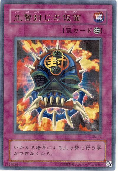 遊戯王 引退  有能罠魔法カード  バラ売り可 遊戯王 引退 有能罠魔法カード バラ売り可 遊戯王 引退 有能罠魔法