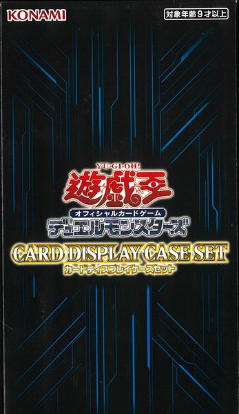 楽天市場】遊戯王 アニバーサリーパック（ANNIVERSARY PACK） 未開封