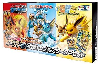 楽天市場 ポケモンカード サン ムーン イーブイgx対戦トリプルスターターセット 未開封 ランクs 中古 トレカ通販 トレトク楽天市場店