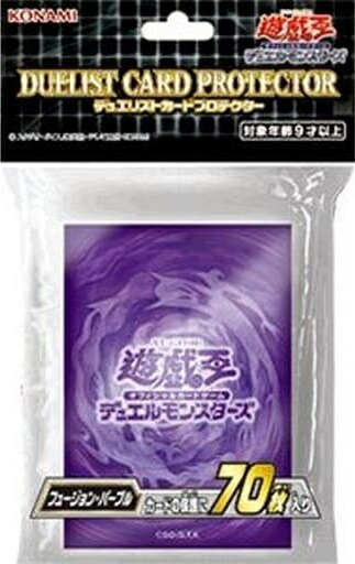 楽天市場】遊戯王 アジア版 YOT 2016 黄 70枚入り 未開封スリーブ