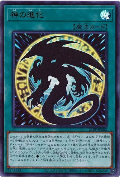 PSA10 オベリスクの巨神兵 MB01-JPS02 ミレニアム 遊戯王 楽天市場】遊戯王 オベリスクの巨神兵 MB01-JPS02 ミレニアム