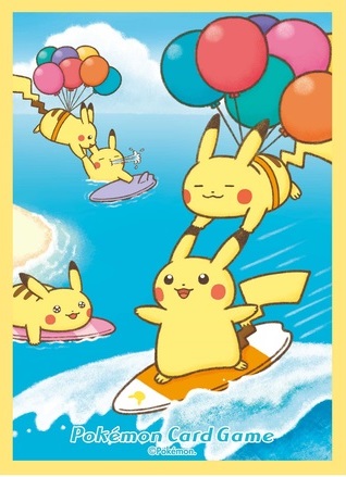 メガルカリオのポンチョを着たピカチュウ　デッキシールド　2パック 状態A-〕デッキシールド『メガルカリオのポンチョを着た