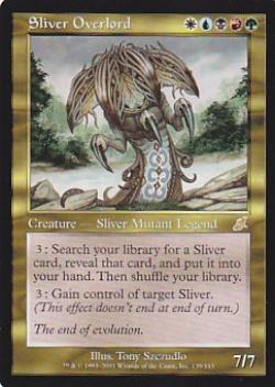 な*ン様 スリヴァーの女王 マジック：ザ・ギャザリング 124585eat_1.jpg
