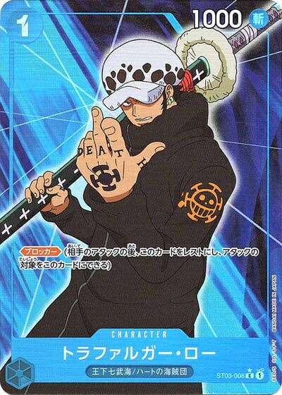 ONE PIECE - ONE PIECEカード　プロモパック&amp;キッド ONE PIECEカードゲーム プレミアムブースター ONE PIECE CARD