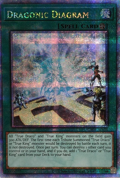 楽天市場】【海外版】遊戯王カード JUMP-EN033 トラゴエディア