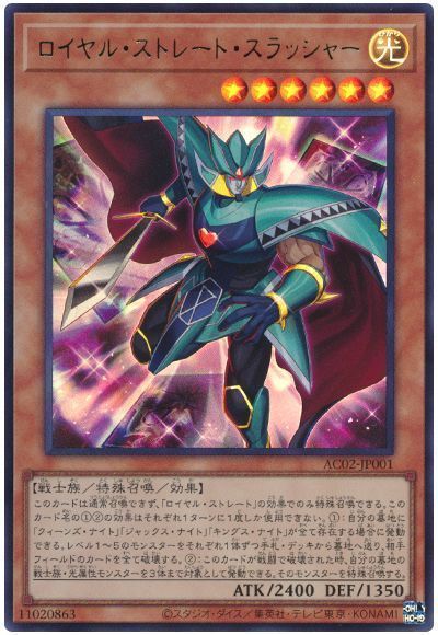 楽天市場】遊戯王 ガーディアン・グラール 304-007 ウルトラ 【中古