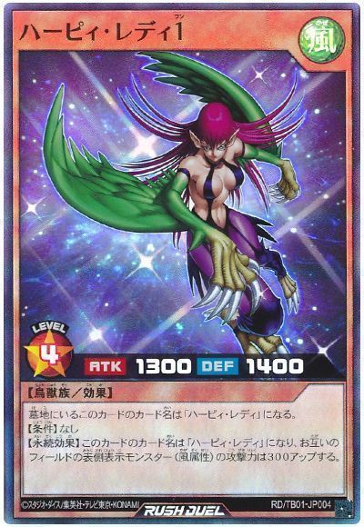 楽天市場】遊戯王 記念メダル カオス・ソルジャー－開闢の使者