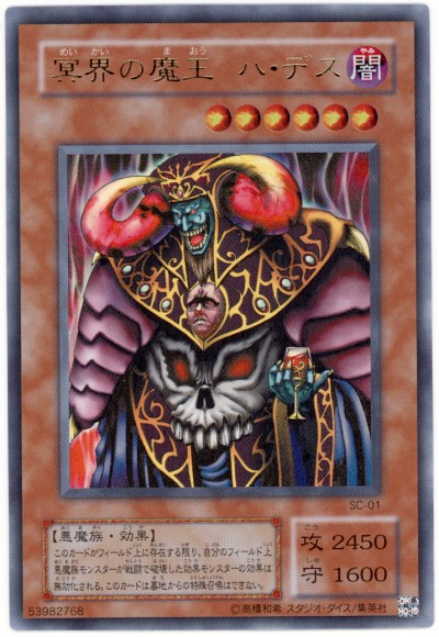 【PSA10】フォースフィールド 遊戯王 二期LN-30 PSA10】フォースフィールド 遊戯王 二期LN-30