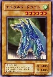 楽天市場】遊戯王 モイスチャー星人 PH-13 スーパー 【中古】 : トレカ