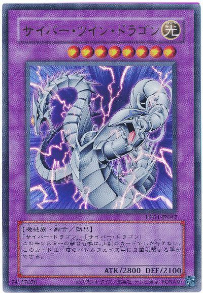 楽天市場】遊戯王 サイバーポッド PC1-004 ノーマルパラレル 【中古