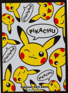 楽天市場】ポケモンカード デッキシールド ポンチョを着たピカチュウ