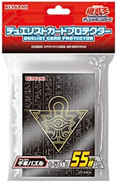 遊戯王 千年パズル スリーブ 55枚入り 未開封 【中古】画像