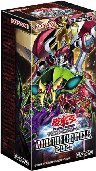 楽天市場】遊戯王 壺COLLECTION 未開封 【中古】 : トレカ通販