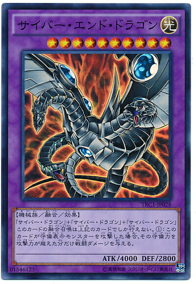 遊戯王 鑑定品 PSA10 GS01-JP013 死者蘇生 Amazon.co.jp: 遊戯王 GS01