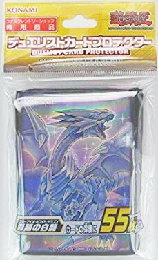 楽天市場】遊戯王 5D's 竜の紋章2 クリア 50枚入り 未開封