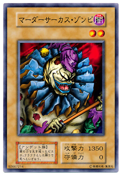 楽天市場】【中古】遊戯王 マリスボーンホワイト・ラビット DBCB-JP015