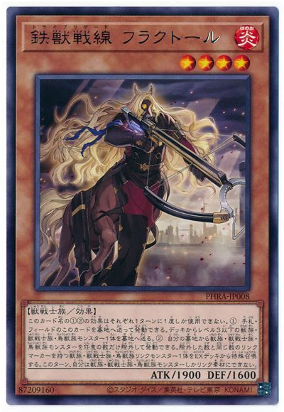 フェリジット 確認用 究極のヤマシン・フィルタマスク Zexeed 6240® 10枚入り
