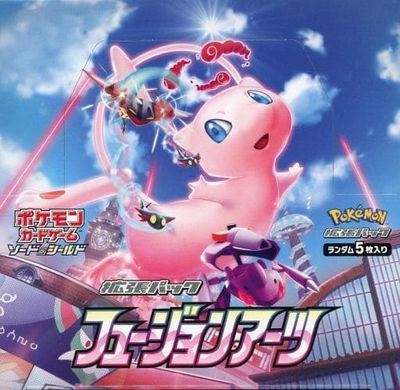 楽天市場】ポケモンカードゲーム ソード＆シールド 拡張パック