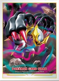 楽天市場】ポケモンカードゲーム デッキシールド ギラティナ 64枚入