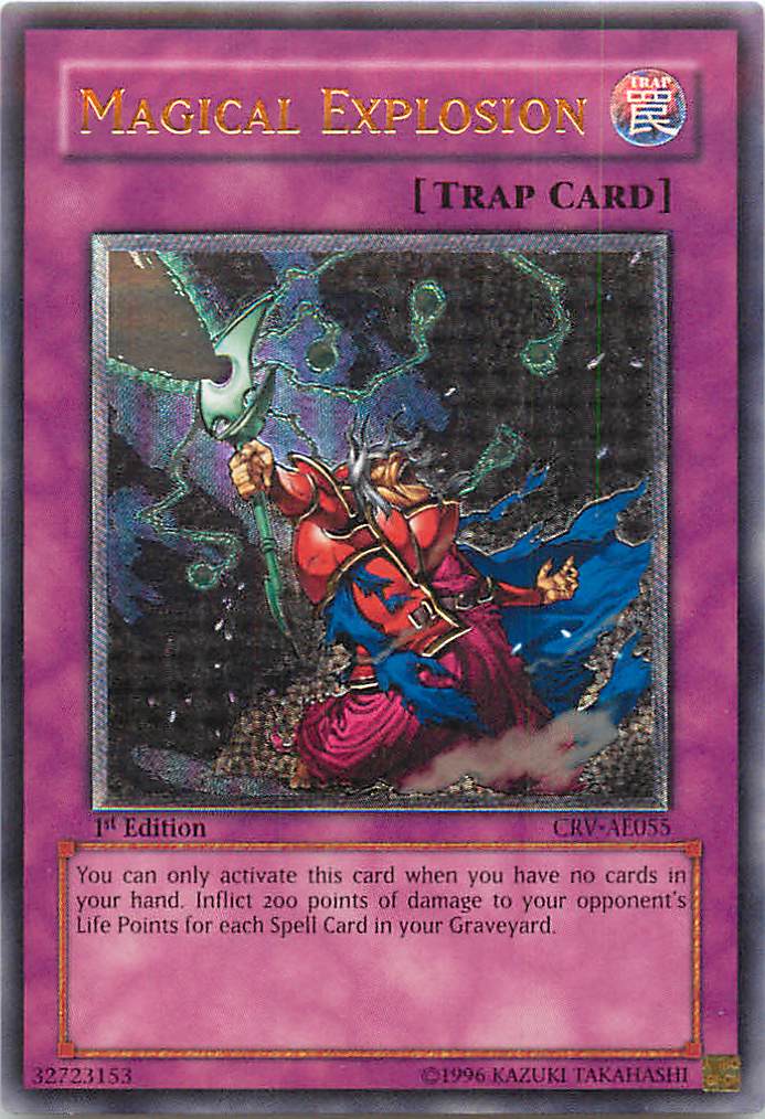 【美品】遊戯王　旧アジア　エクゾディアネクロス　1st ウルトラレア 美品】遊戯王 旧アジア エクゾディアネクロス 1st ウルトラレア