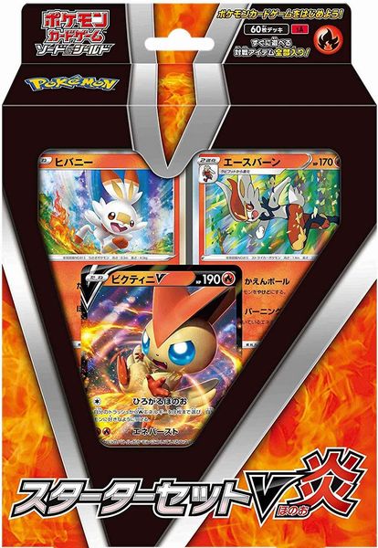 旧裏　未開封パック　neo　闇、そして光へ…　ポケモンカード ポケモンカードneo 闇、そして光へ… 未開封パック 旧裏の通販