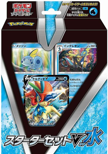 楽天市場】【中古未開封品】ポケモンカードゲーム ソード