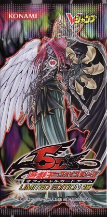 遊戯王 - （状態Ｂ）リミテッドエディション１　9枚セット Amazon.co.jp: 【遊戯王】リミテッドエディション9