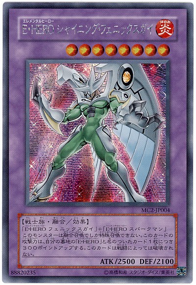 遊戯王 ブラック・マジシャン・ガール YU-01 Amazon.co.jp: YU-01 SR ブラック・マジシャン・ガール【遊戯王