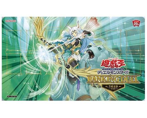 楽天市場】遊戯王 遊戯王 アジア版 公式プレイマット 冥帝エレボス