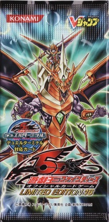 遊戯王OCG ストーム・オブ・ラグナロク 20パック 未開封パック 楽天市場】遊戯王 ストーム・オブ・ラグナロク 未開封 パック 【中古